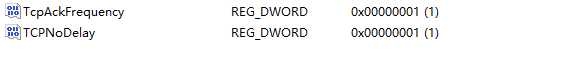 Win10怎么禁用Nagle算法來解決FPS游戲卡頓的問題？