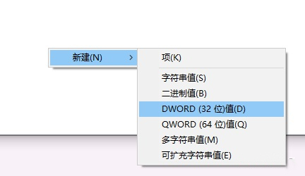 Win10怎么禁用Nagle算法來解決FPS游戲卡頓的問題？