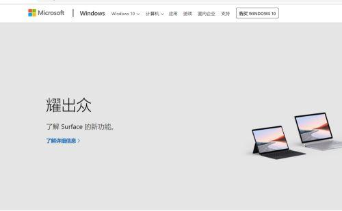 Win10電腦藍(lán)屏代碼0x0000000a怎么解決?0x0000000a藍(lán)屏處理辦法