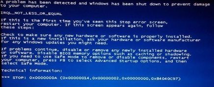Win10電腦藍(lán)屏代碼0x0000000a怎么解決?0x0000000a藍(lán)屏處理辦法