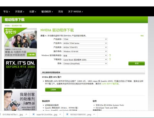 Win10電腦藍(lán)屏代碼0x0000000a怎么解決?0x0000000a藍(lán)屏處理辦法
