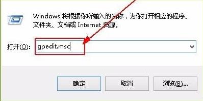 Win11系如何解除網絡限制?Win11系統解除網絡限制教程