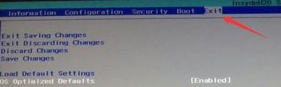 聯想電腦怎么把Win10系統改為win7系統？