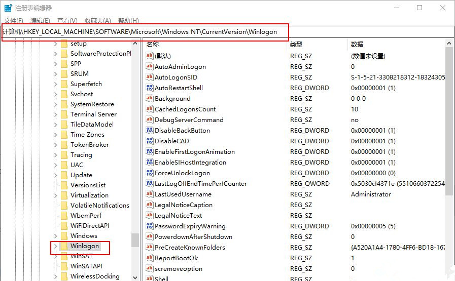Win10電腦怎么設置默認賬戶登錄？