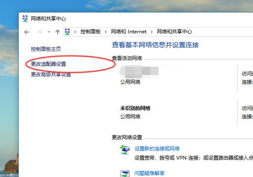 Windows無法與設備或資源通信什么意思？