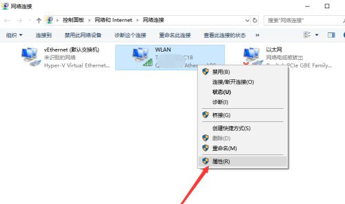 Windows無法與設備或資源通信什么意思？