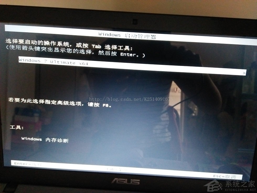 Windows未能啟動，原因可能是最近更改了硬件或軟件怎么辦？