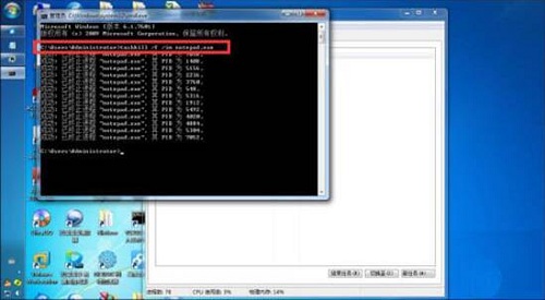 Win10任務管理器怎樣結束所有進程？Win10任務管理器的進程樹應該如何批全部結束？
