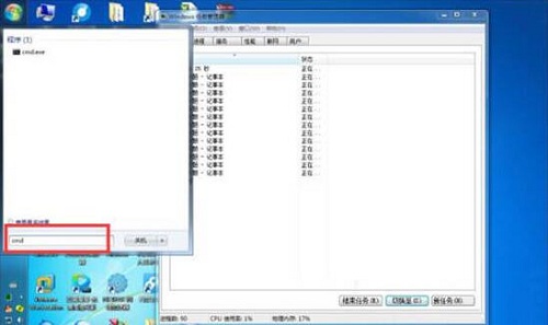 Win10任務管理器怎樣結束所有進程？Win10任務管理器的進程樹應該如何批全部結束？