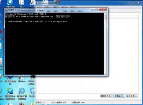 Win10任務管理器怎樣結束所有進程？Win10任務管理器的進程樹應該如何批全部結束？