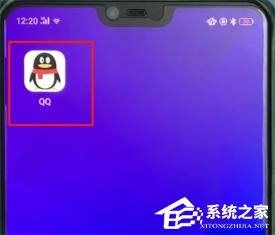 手機(jī)qq怎么創(chuàng)建群聊？