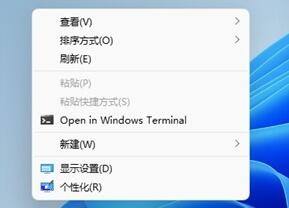 Win11右鍵刷新怎么設置到首位？Win11右鍵菜單順序怎么調整？
