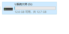 U盤安裝Win11系統(tǒng)教程 U盤裝原版Win11圖文教程
