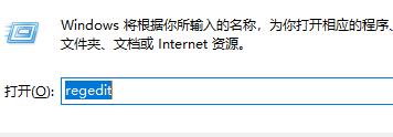 Win11怎么把任務欄調到左邊？Win11任務欄在下面怎么調到左邊？