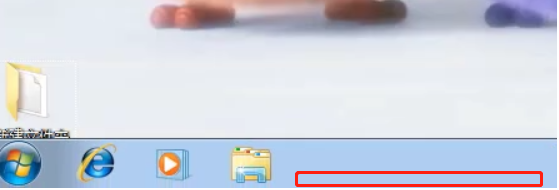 Win7底下一排圖標沒了怎么辦？Win7底下一排圖標沒了的解決方法