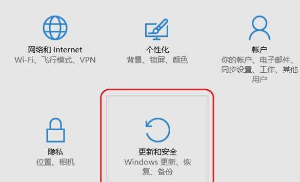 Win11開發(fā)者預(yù)覽打不開怎么辦？Win11開發(fā)者預(yù)覽打不開解決方法