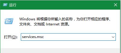 Win10系統更新到一半突然暫?；蛉∠趺崔k？