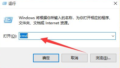 Win10電腦怎么查看版本信息？
