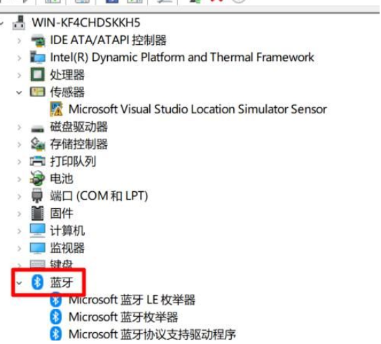 Win10藍牙鼠標卡頓怎么辦？Win10使用藍牙鼠標卡頓圖文教程