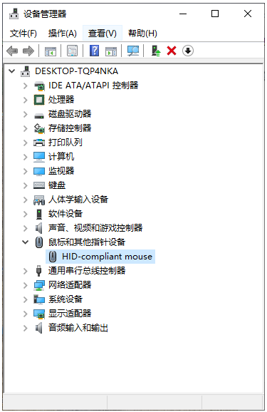 Win10藍牙鼠標卡頓怎么辦？Win10使用藍牙鼠標卡頓圖文教程
