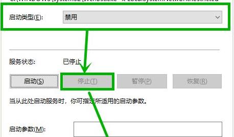Win11內(nèi)存占用高怎么辦?Win11內(nèi)存占用大的解決方法