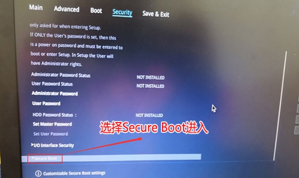 Win10安全引導策略保護怎么關閉？