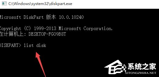 Win7安裝程序正在啟動服務怎么辦？