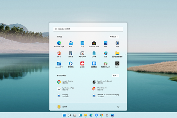 Win11退回Win10電腦里的文件還在嗎？
