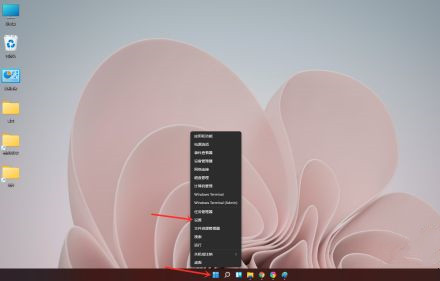 Win11開機(jī)啟動(dòng)項(xiàng)怎么設(shè)置?在哪設(shè)置?