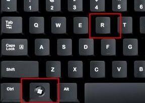 Win11系統管理員權限怎么獲取？