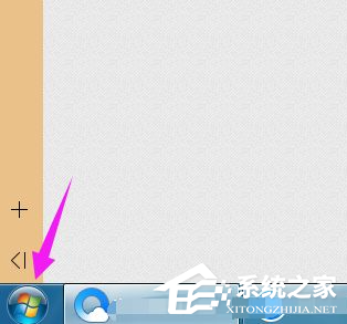 Win7電腦怎么快速的恢復出廠設置？