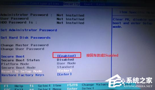 Win7重裝系統(tǒng)后出現(xiàn)藍(lán)屏怎么辦？