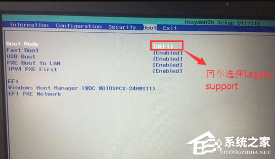 Win7重裝系統(tǒng)后出現(xiàn)藍(lán)屏怎么辦？