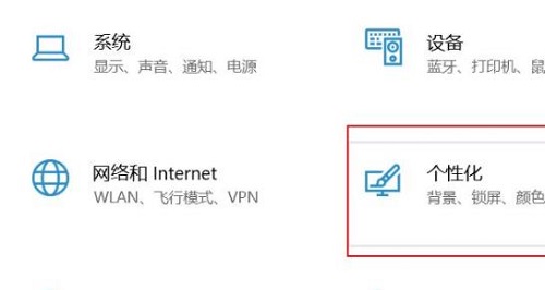Win11開始菜單太小怎么變大?Win11開始菜單太小設(shè)置教程