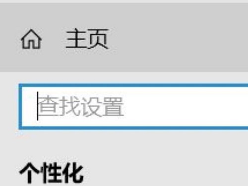 Win11開始菜單太小怎么變大?Win11開始菜單太小設(shè)置教程