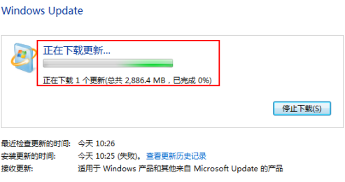 Win7停止服務(wù)對(duì)用戶有沒有影響?Win7停止服務(wù)還能用嗎?