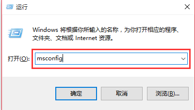 Win7換Win10系統怎么進行Bios設置？