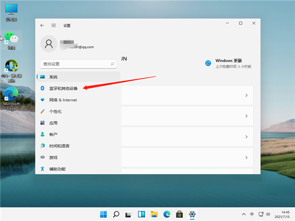 Win11怎么鏈接網絡和打印機？Win11連網絡打印機的方法教程