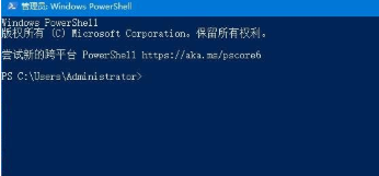 Win10任務(wù)欄無響應(yīng)怎么辦？Win10任務(wù)欄無響應(yīng)的解決方法