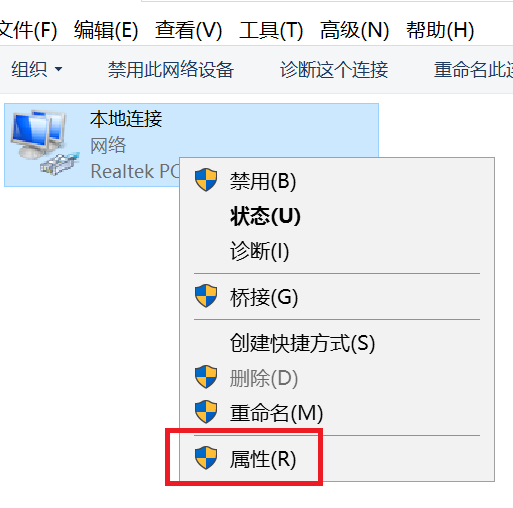 Win10預(yù)覽體驗(yàn)計(jì)劃登錄不了怎么辦？