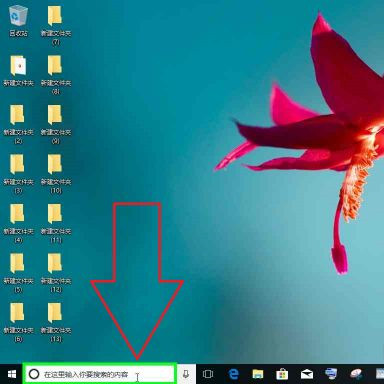 Win10怎樣開啟Windows預覽體驗計劃？