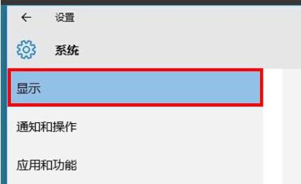 Win11如何設置分屏？Win11設置分屏的方法