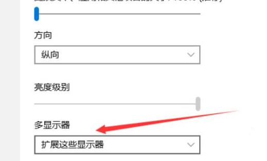 Win11如何設置分屏？Win11設置分屏的方法