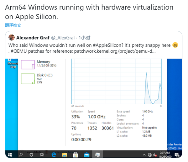 蘋果電腦可以裝Windows系統(tǒng)嗎？蘋果電腦能單獨(dú)裝Windows系統(tǒng)嗎？
