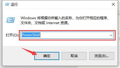 Win10系統如何關閉激活狀態？Win10關閉激活教程