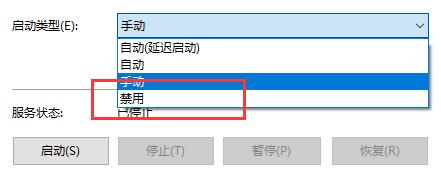 Win10關(guān)閉自動(dòng)更新怎么還是更新了？