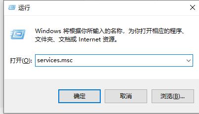 Win10關(guān)閉自動(dòng)更新怎么還是更新了？