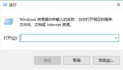 Win10關(guān)閉自動(dòng)更新怎么還是更新了？