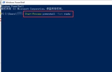 Win10系統如何關閉激活狀態？Win10關閉激活教程