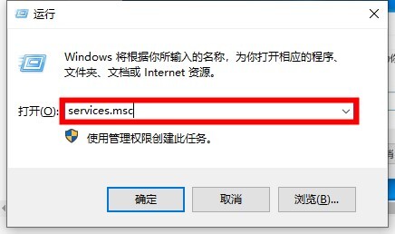 Win10如何關(guān)閉自動(dòng)更新？Win10關(guān)閉自動(dòng)更新的方法